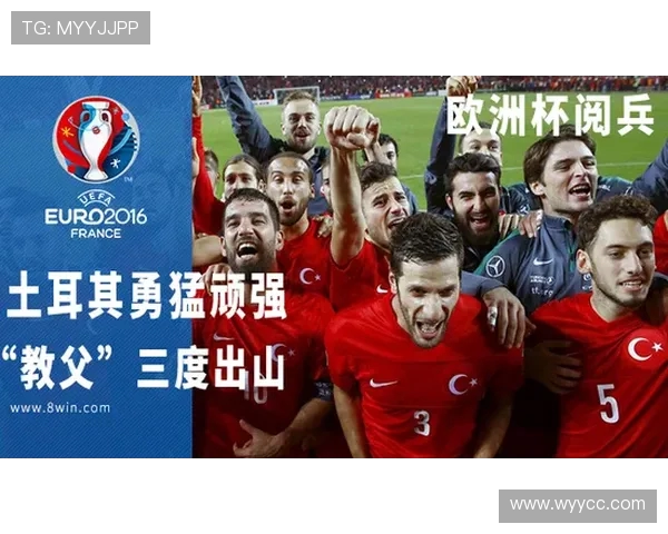 土耳其超级联赛精彩对决马拉蒂亚体育对阵阿尔塔伊赛前分析