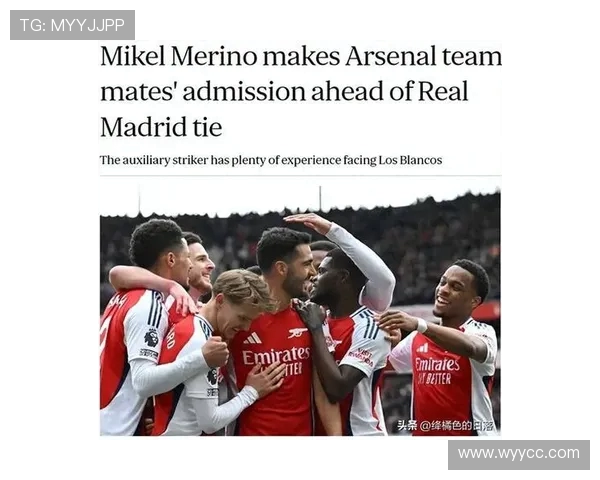 纽卡首发变动：威尔逊替代伊萨克出战阿森纳